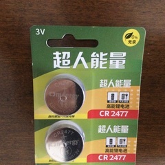 リチウムボタン電池　CR2477(100円/1個)の画像