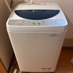 洗濯機