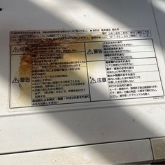 1000W出るオーブンレンジの画像