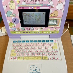 すみっコくらしパソコン💻の画像