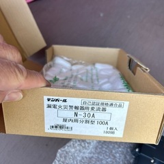 漏電火災警報器用変流器の画像