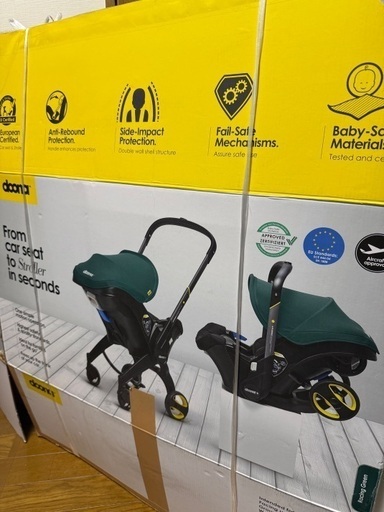 doona ドゥーナ　チャイルドシート＆ベビーカー一体型