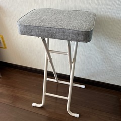 折り畳み式　椅子
