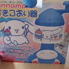 かき氷器　シナモンロールの画像