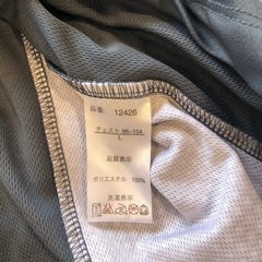 new balance ハーフジップシャツの画像