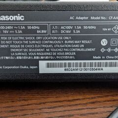 ACアダプター　Panasonicの画像