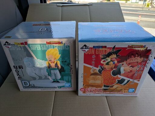 ドラゴンボール一番くじ2種 値下げ交渉可能