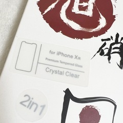 【3点セット】スマホストラップ 防水ケース ガラスフィルムの画像