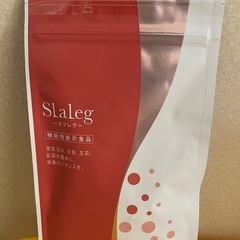 【新品未使用】むくみ・冷え・脂肪が気になる方に 機能性表示食品