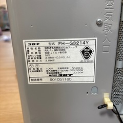 コロナ　石油ファンヒーターの画像