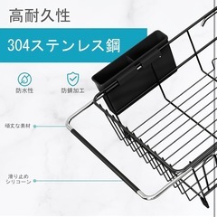 ステンレス製 水切りラックの画像