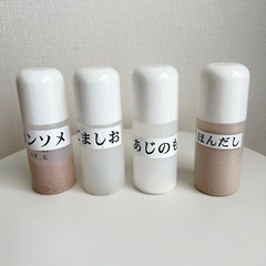 ポリエチレン100cc容器の画像