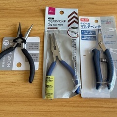 パーツケース・ペンチの画像