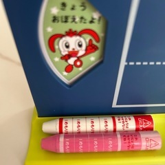 進研ゼミチャレンジ1ねんせい　かん字こくばんセットチョークこくばんけしセット★漢字の画像