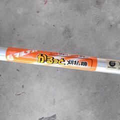 刈払機        草刈機の画像