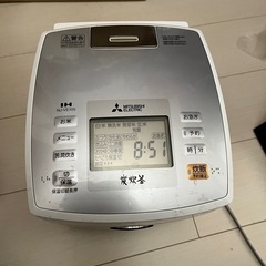 三菱電機の中古が安い!激安で譲ります・無料であげます|ジモティー 三菱電機の中古が安い!激安で譲ります・無料であげます|ジモティー