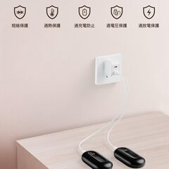 【新品・未使用】充電式カイロ（2個セット）の画像