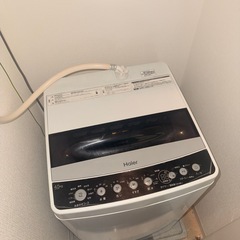 【Haier】4.5kg全自動洗濯機