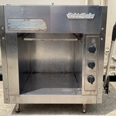 リンナイ 赤外線グリラー ペット 都市ガス 厨房機器 現状品 