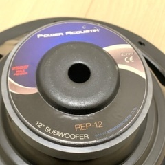サブウーファー　REP-12 12インチ　30cm　ブランド: Power Acoustikの画像