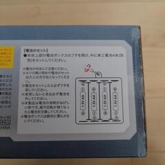 マジカルバブーカ　電動回転式シャボン玉機の画像