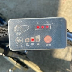 電動アシスト自転車三輪の画像