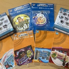 ワンピース1番くじまとめ