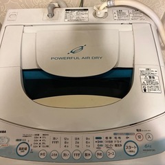 【本日限り！】【相談中】洗濯機の画像