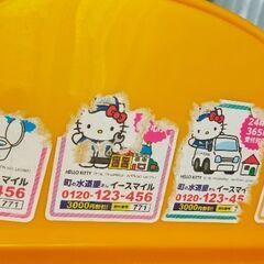 ジャングルジム　滑り台　ブランコの画像