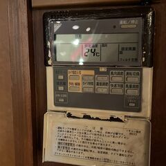 売却済
【動作確認済み】ダイキン業務用エアコン 壁掛けタイプ（BR-C1C3パネル付き）／店舗改装・新築建て替えに伴い、装飾品・備品・家具を譲渡いたしますの画像