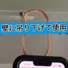 スマホ リングスタンド ピンクゴールドの画像