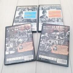 【訳アリ 79%OFF】チャールズ・チャップリン DVD 4巻セットの画像