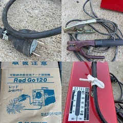 スズキッド　Red Go 120 SSY-121R　50Hz 溶接機　動作確認済の画像