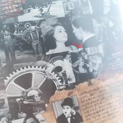 【訳アリ 79%OFF】チャールズ・チャップリン DVD 4巻セットの画像