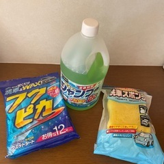 洗車用品　シート未開封　洗剤　スポンジセット