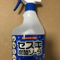 セスキ炭酸ソーダスプレー 12本