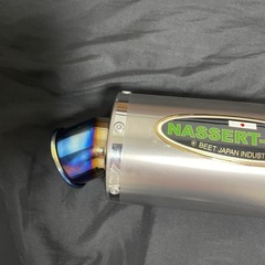 BEET　NASSERT　クリアチタン　サイレンサー　60.5mm　JMCA 政府認証適合 の画像