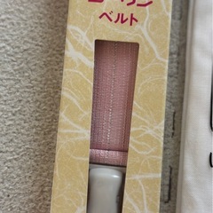 和装小物 セット 新品の画像