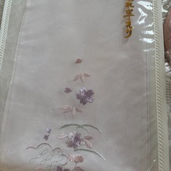 和装小物 セット 新品の画像