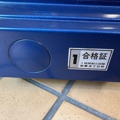 【お取引予定者様決定】WAKO 耐火金庫の画像
