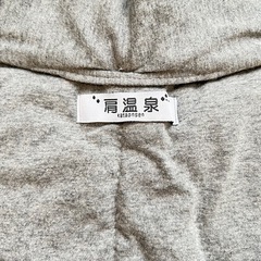 肩温泉の画像