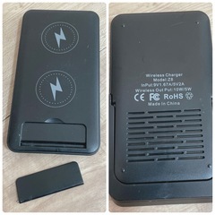 ワイヤレス充電器　の画像