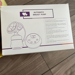電動搾乳機の画像