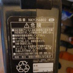 電動自転車の画像