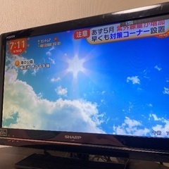 大幅値下げしました❗️★SHARP LED AQUOS 22型テ...