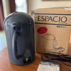 【状態良好・箱＆説明書付き】ESPACIO（エスパシオ） 電気保温ポット 1L／店舗改装・新築建て替えに伴い、装飾品・備品・家具を譲渡いたしますの画像