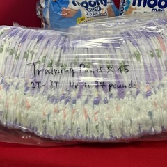 新品オムツ&トレーニングパンツセットの画像