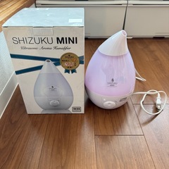 【加湿器】SHIZUKU mini