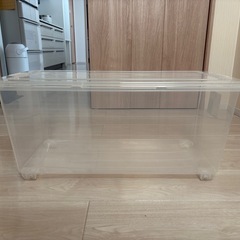 【ニトリ】　収納透明ケース 