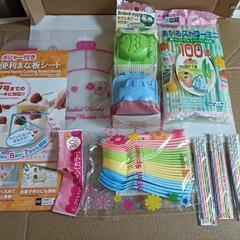 【無料】可愛いキッチン雑貨いろいろ ケーキカット用 スプー...